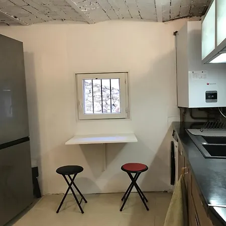 Apartman Avec Jardin *